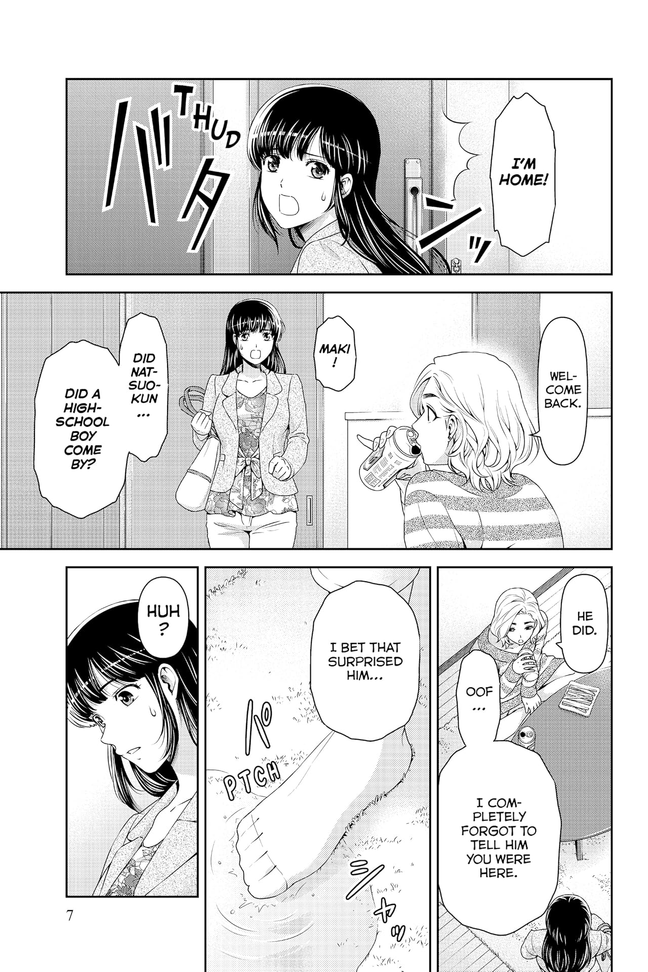 Domestic Girlfriend Vol. 7