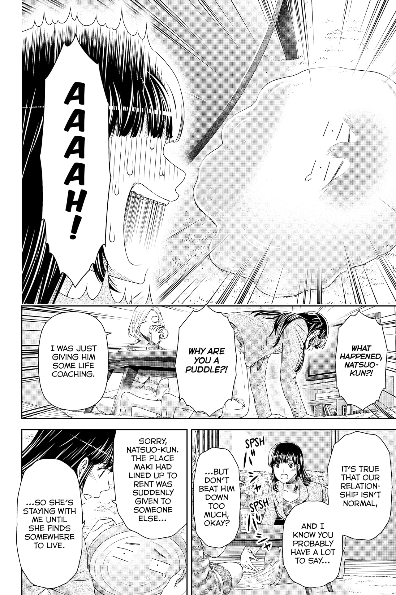 Domestic Girlfriend Vol. 7