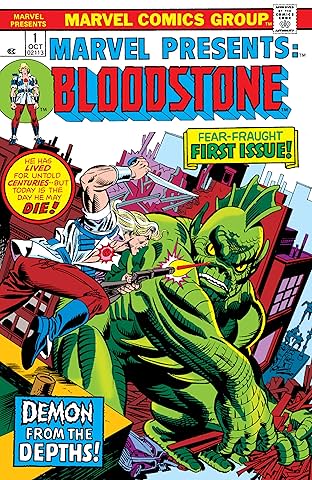 Marvel Presents (1975-1977) #1