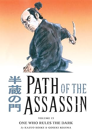 Path of the Assassin Vol. 15: One Who Rules the Dark