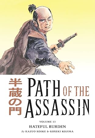 Path of the Assassin Vol. 13: Hateful Burden