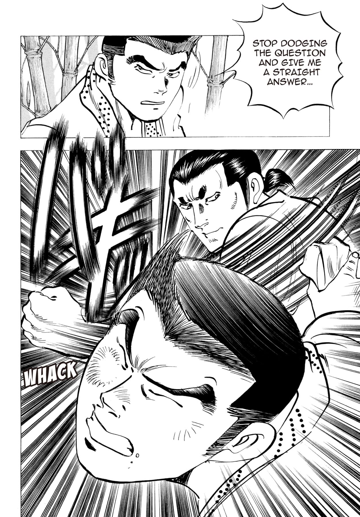 BATTLES OF THE WANDERING CHEF Vol. 2