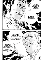 BATTLES OF THE WANDERING CHEF #11