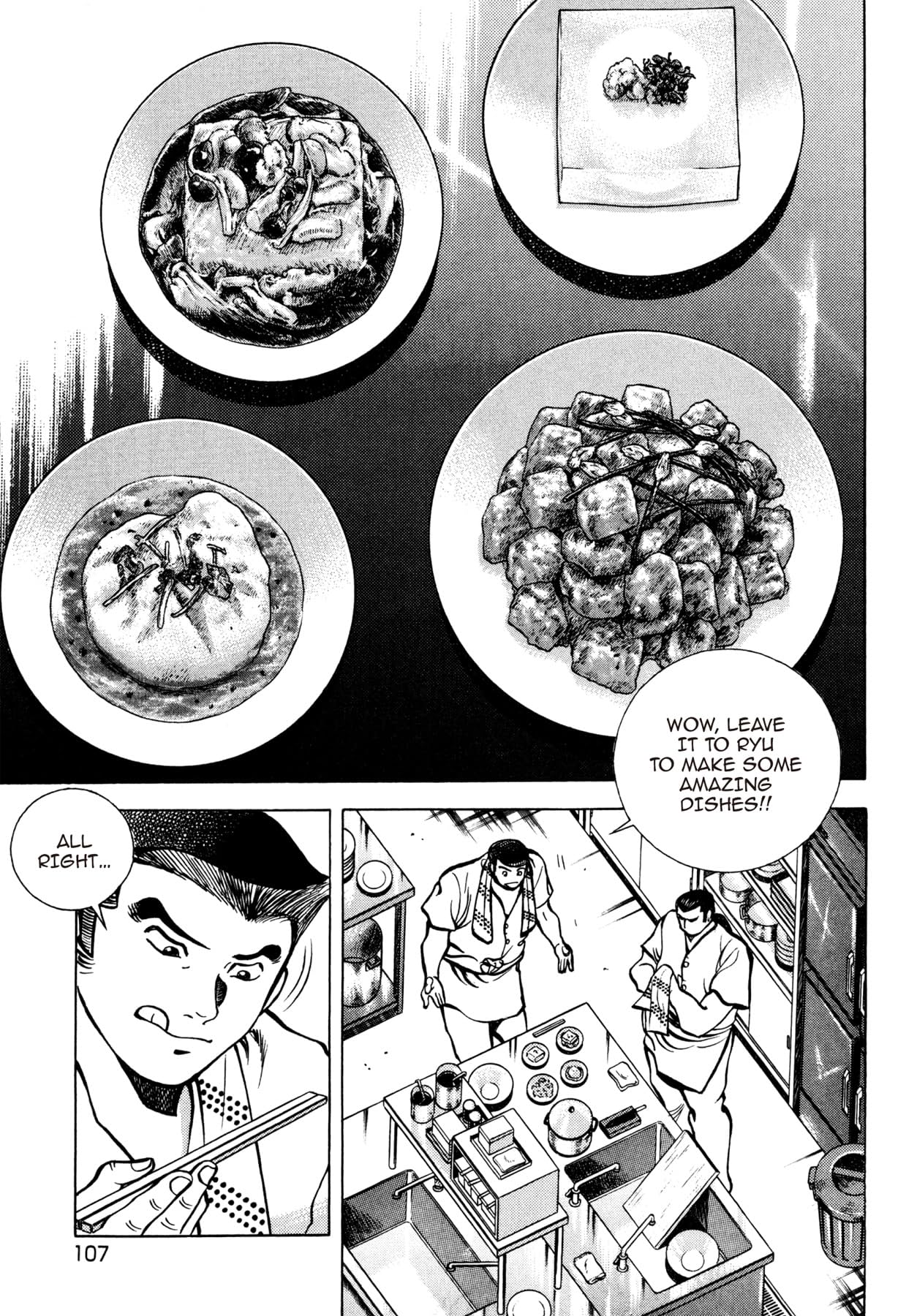 BATTLES OF THE WANDERING CHEF #12