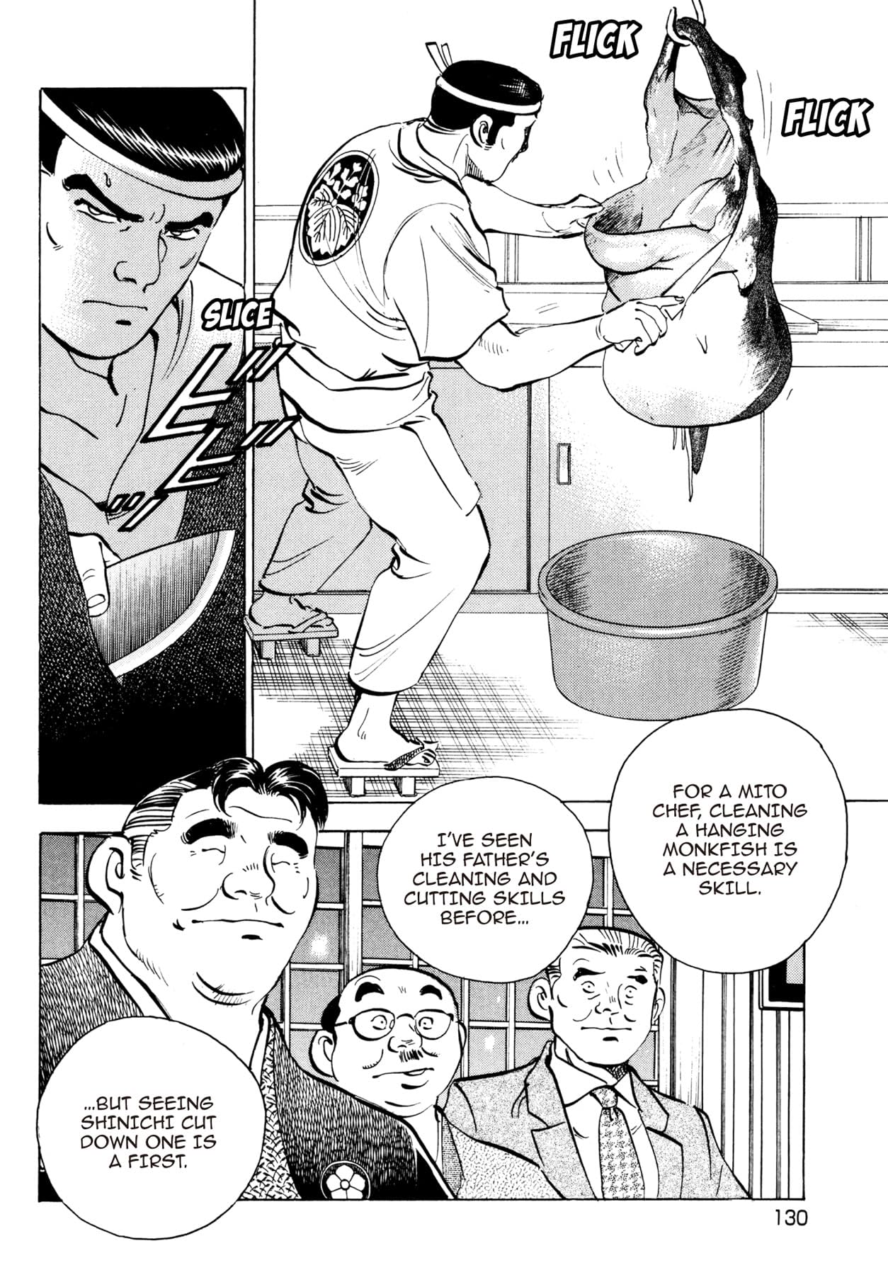 BATTLES OF THE WANDERING CHEF #13