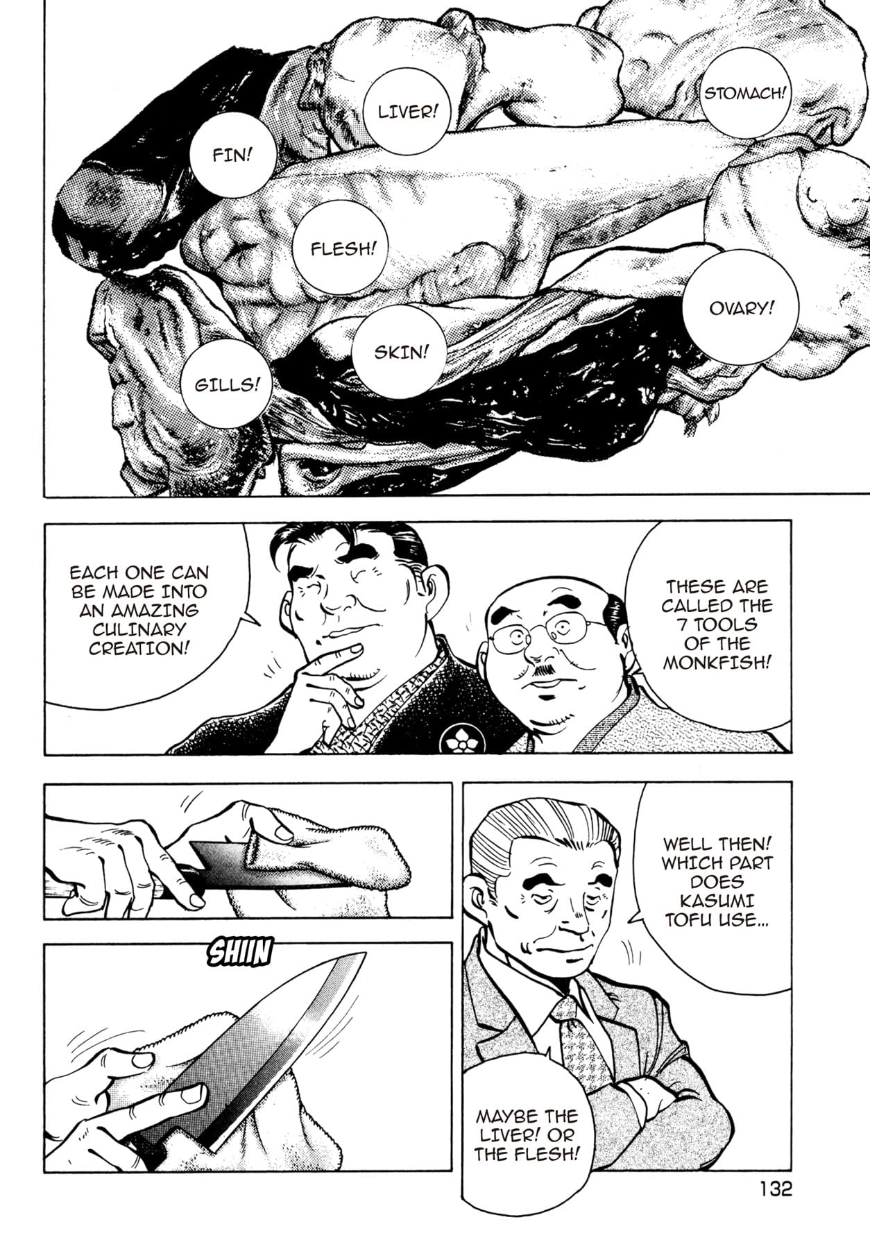 BATTLES OF THE WANDERING CHEF #13