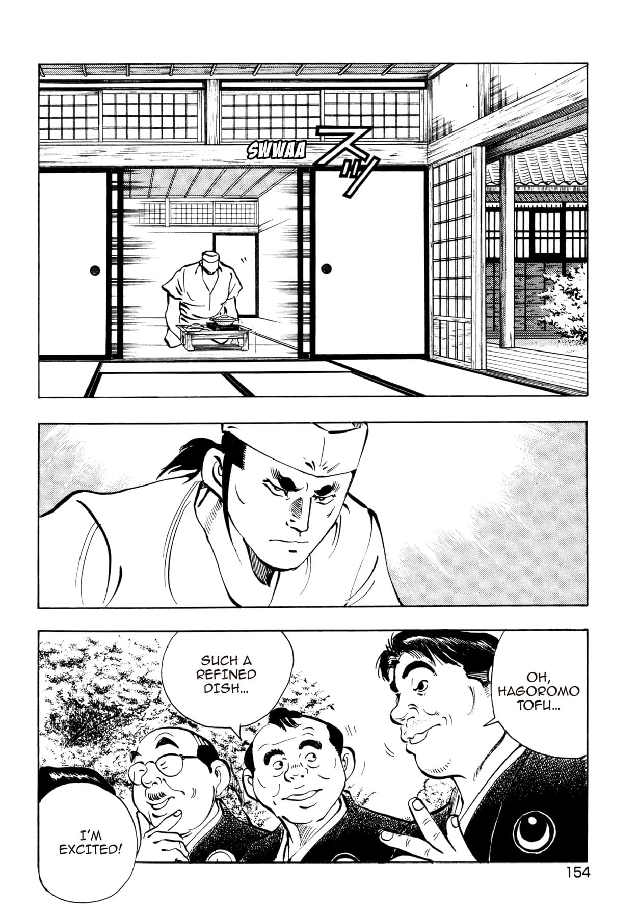 BATTLES OF THE WANDERING CHEF #14