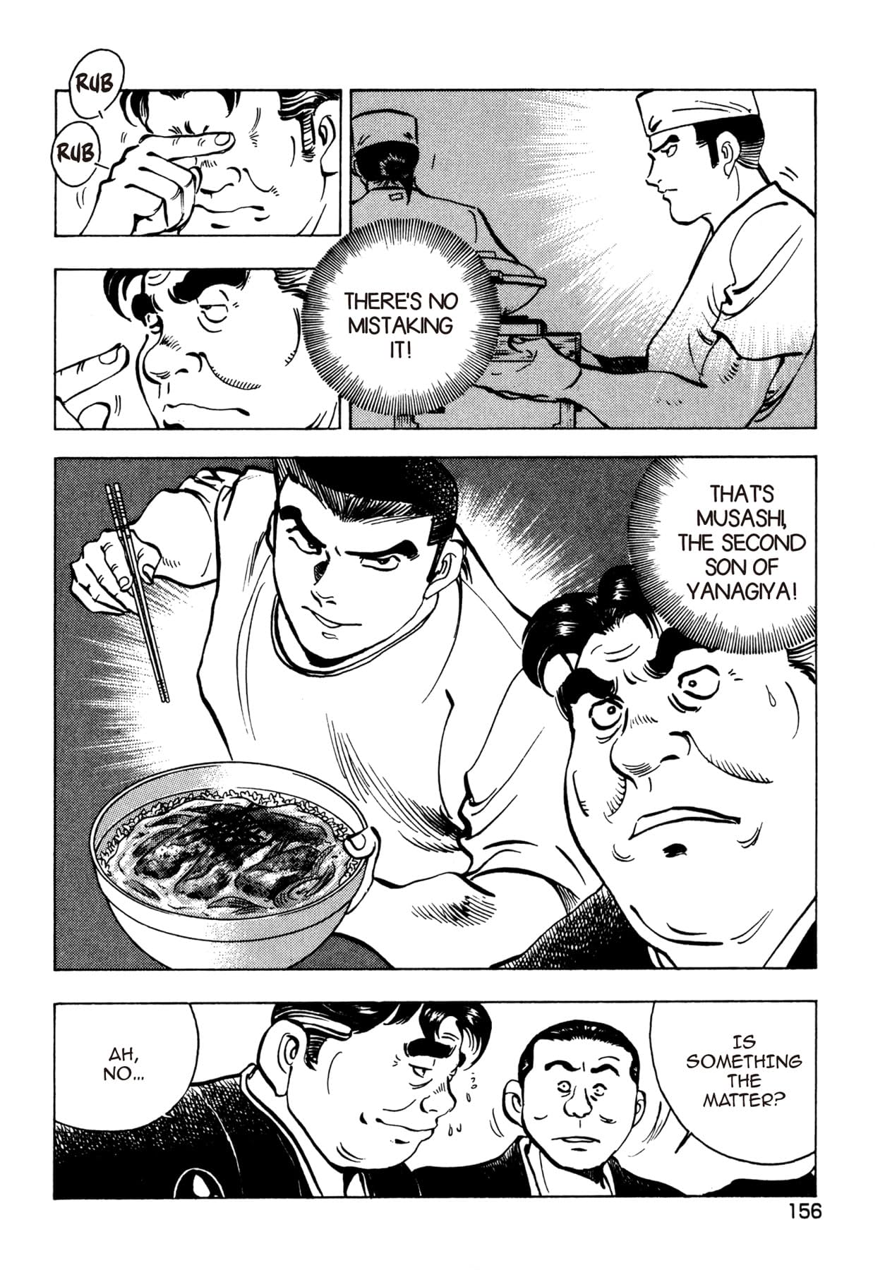 BATTLES OF THE WANDERING CHEF #14