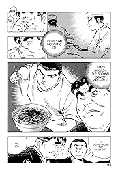 BATTLES OF THE WANDERING CHEF #14