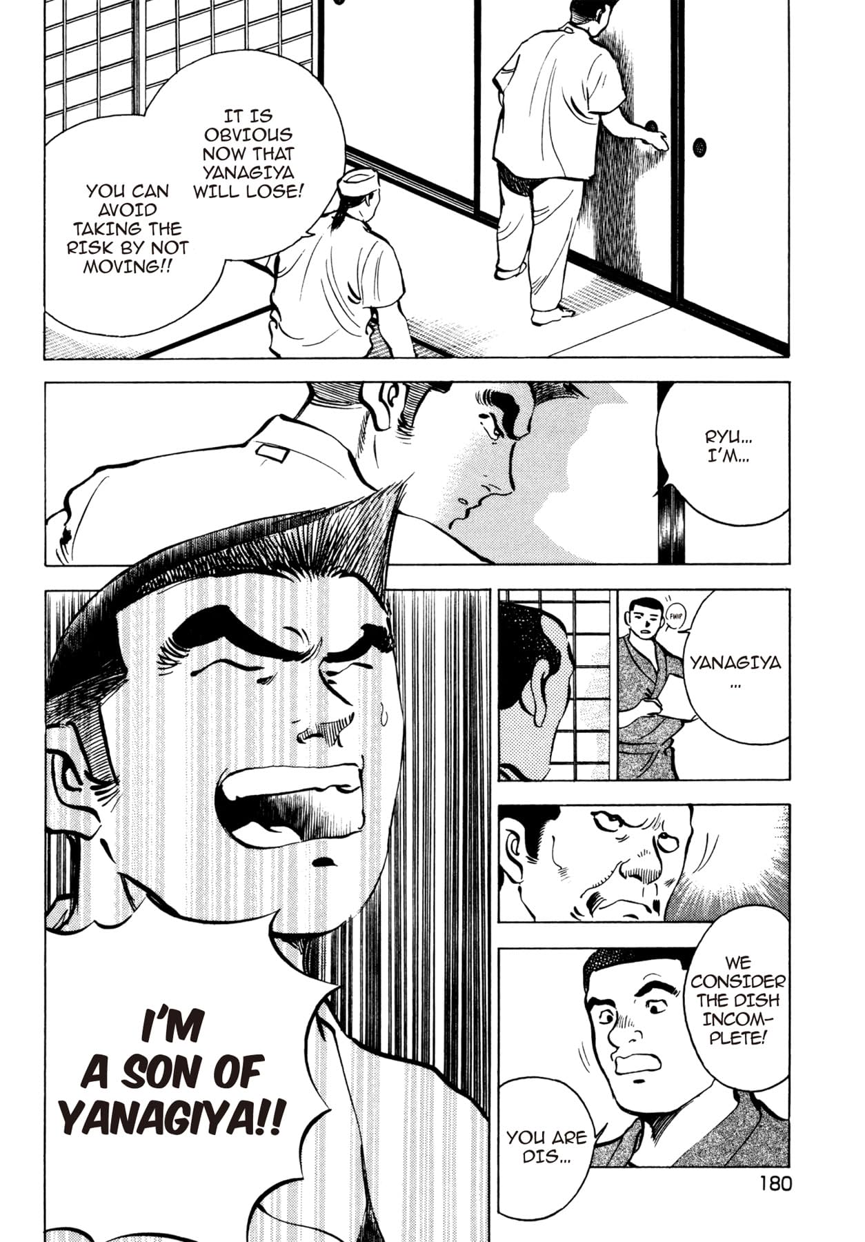 BATTLES OF THE WANDERING CHEF #15