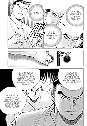 BATTLES OF THE WANDERING CHEF #15