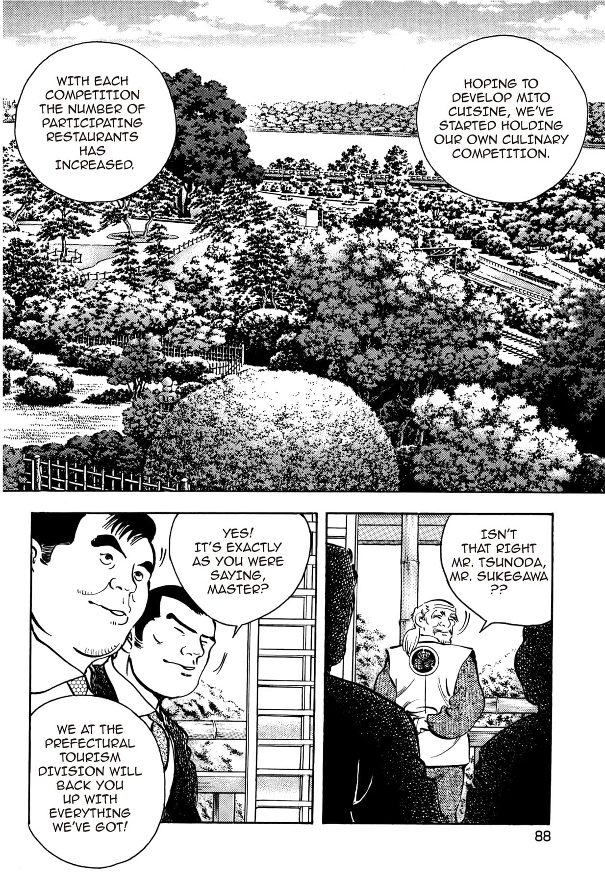 BATTLES OF THE WANDERING CHEF #3