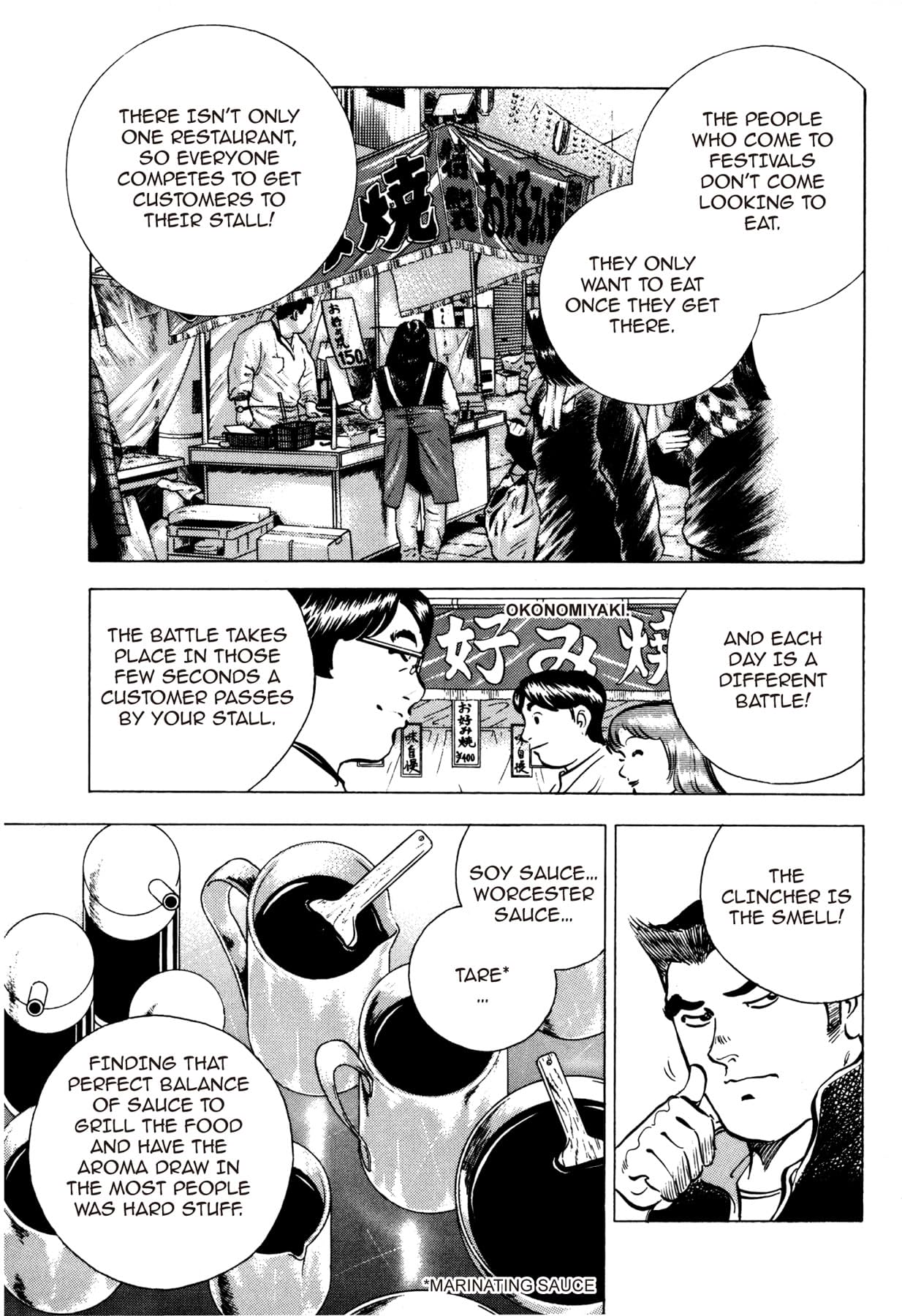 BATTLES OF THE WANDERING CHEF #5