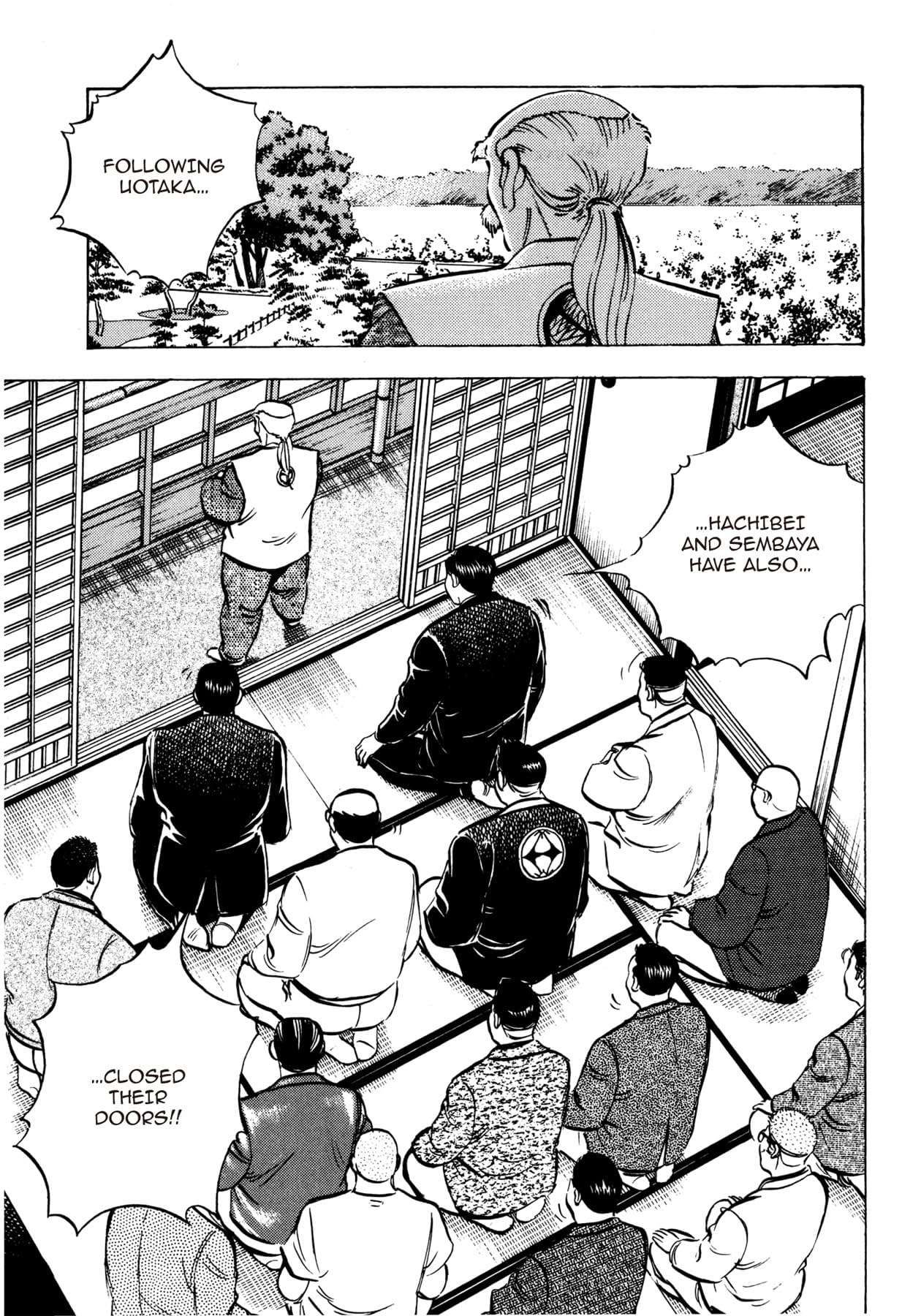 BATTLES OF THE WANDERING CHEF #7