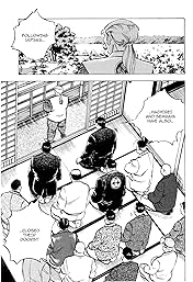 BATTLES OF THE WANDERING CHEF #7