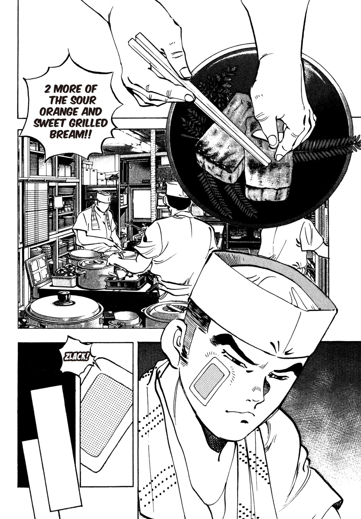 BATTLES OF THE WANDERING CHEF #8