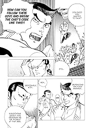 BATTLES OF THE WANDERING CHEF #8