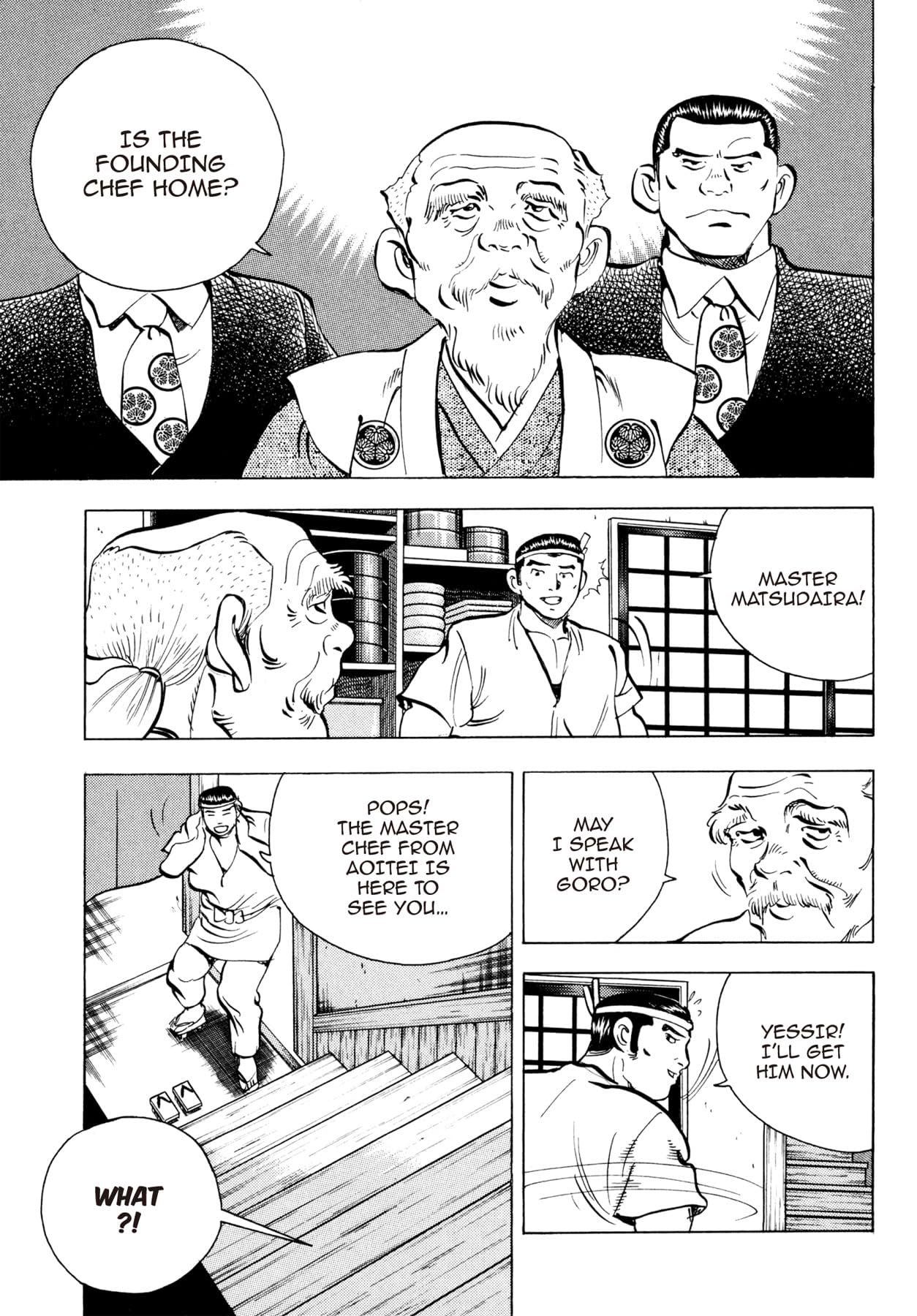 BATTLES OF THE WANDERING CHEF #9