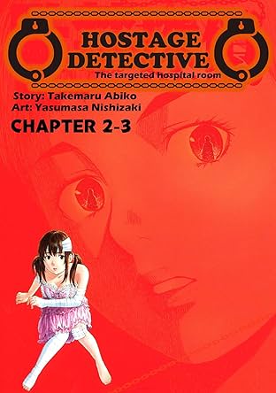 HOSTAGE DETECTIVE #15