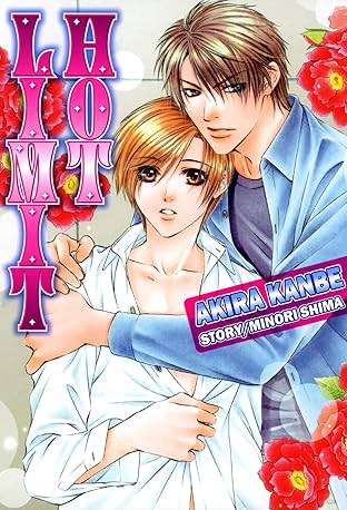 HOT LIMIT (Yaoi Manga) Vol. 1