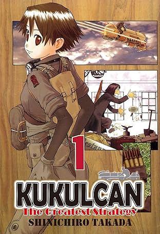 KUKULCAN The Greatest Strategy Vol. 1