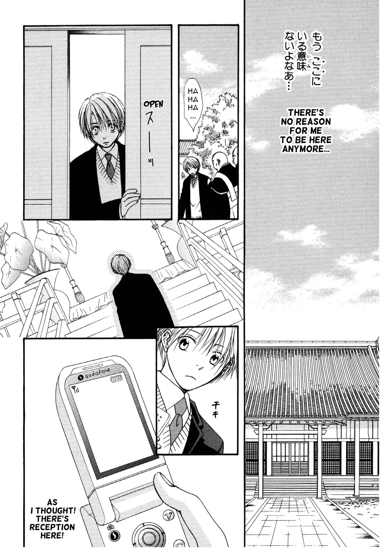 Love Beyond Time Yaoi Manga 8 Comics By Comixology