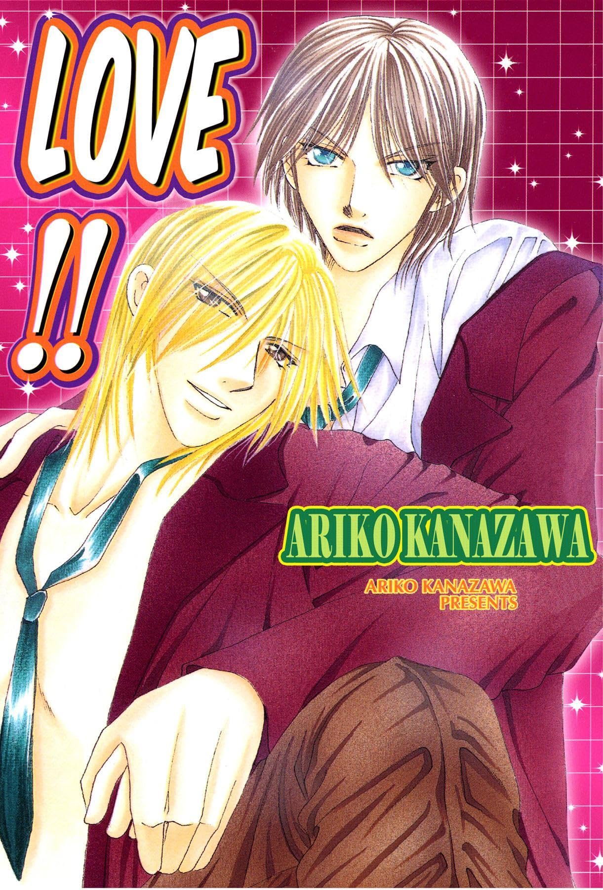 LOVE!! (Yaoi Manga) Vol. 1
