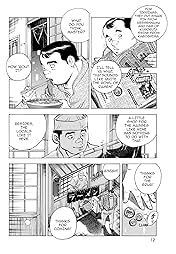 SUPER SHOKU KING Vol. 1