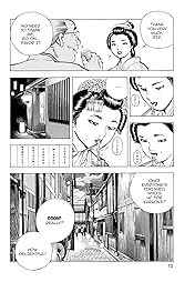 SUPER SHOKU KING Vol. 1