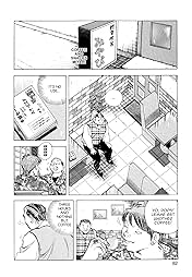 SUPER SHOKU KING #11