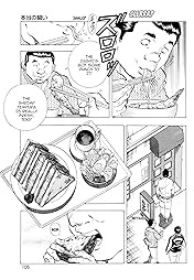 SUPER SHOKU KING #12