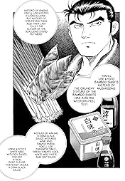 SUPER SHOKU KING #13