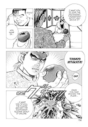 SUPER SHOKU KING #14