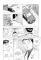 SUPER SHOKU KING #15