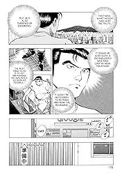 SUPER SHOKU KING #15