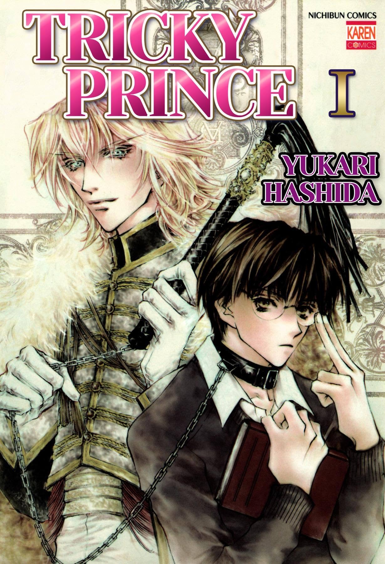 TRICKY PRINCE (Yaoi Manga) Vol. 1