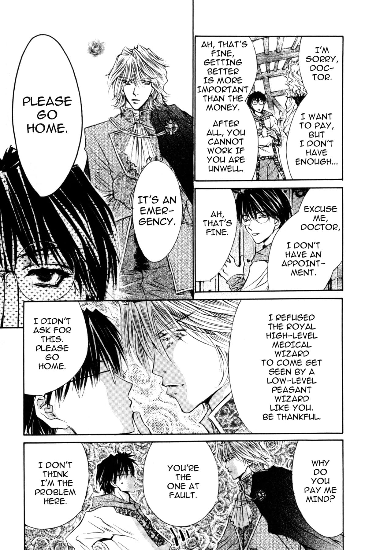 TRICKY PRINCE (Yaoi Manga) Vol. 2