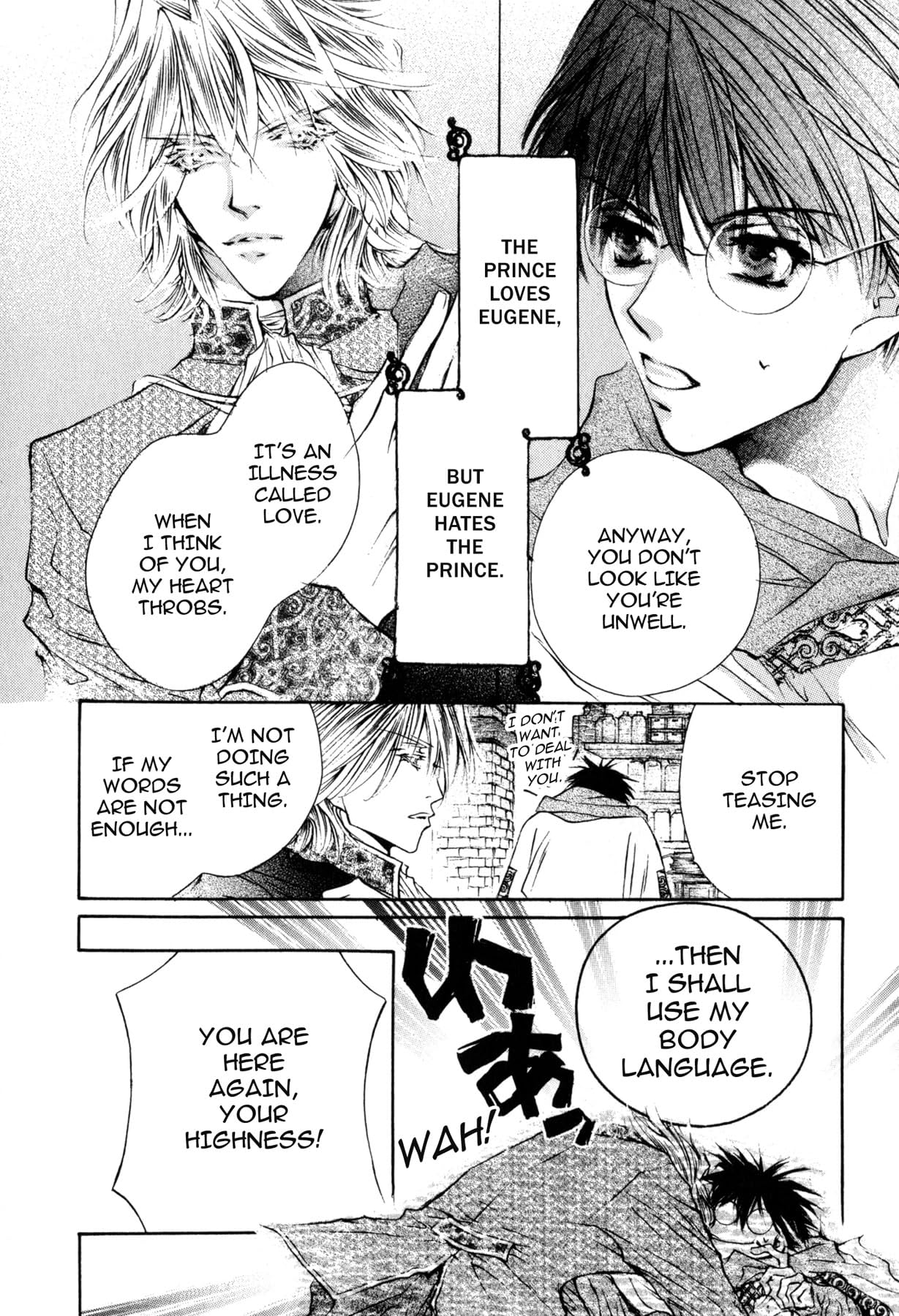 TRICKY PRINCE (Yaoi Manga) Vol. 2