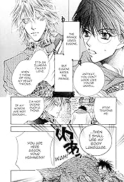 TRICKY PRINCE (Yaoi Manga) Vol. 2