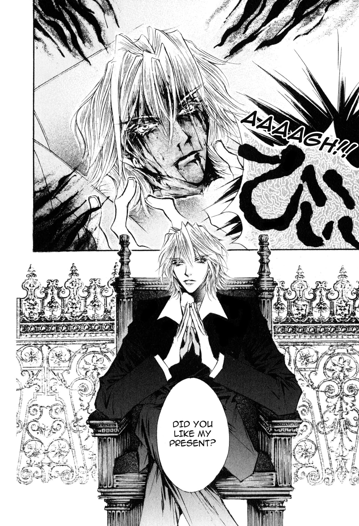 TRICKY PRINCE (Yaoi Manga) #3