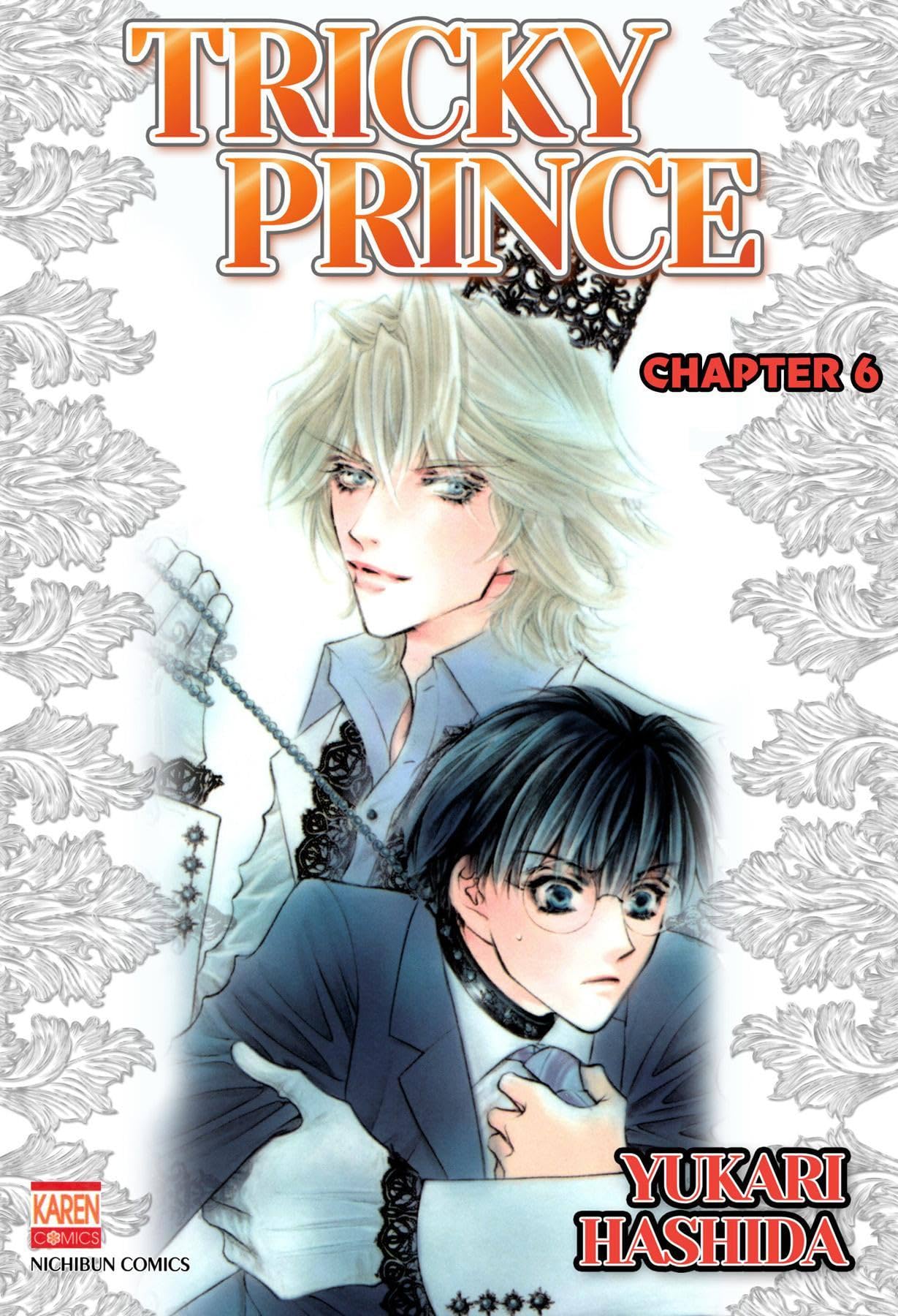 TRICKY PRINCE (Yaoi Manga) #6