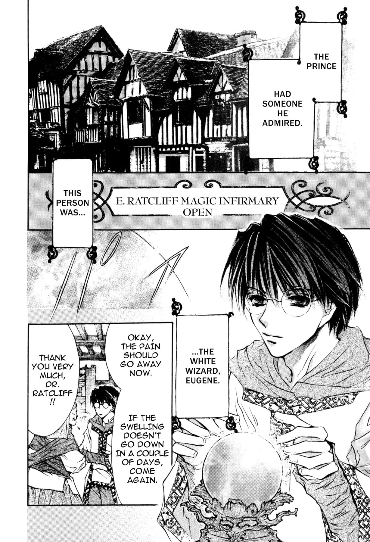 TRICKY PRINCE (Yaoi Manga) #6