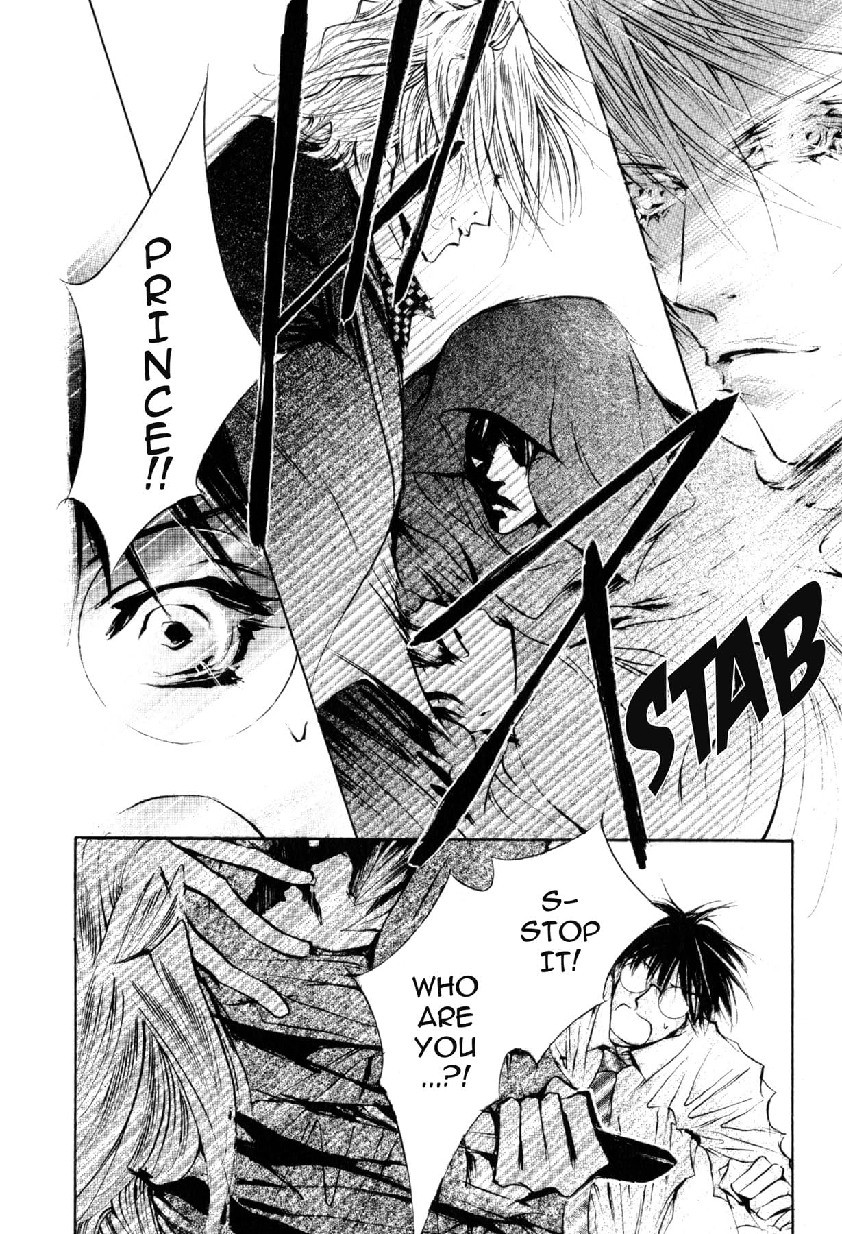 TRICKY PRINCE (Yaoi Manga) #9