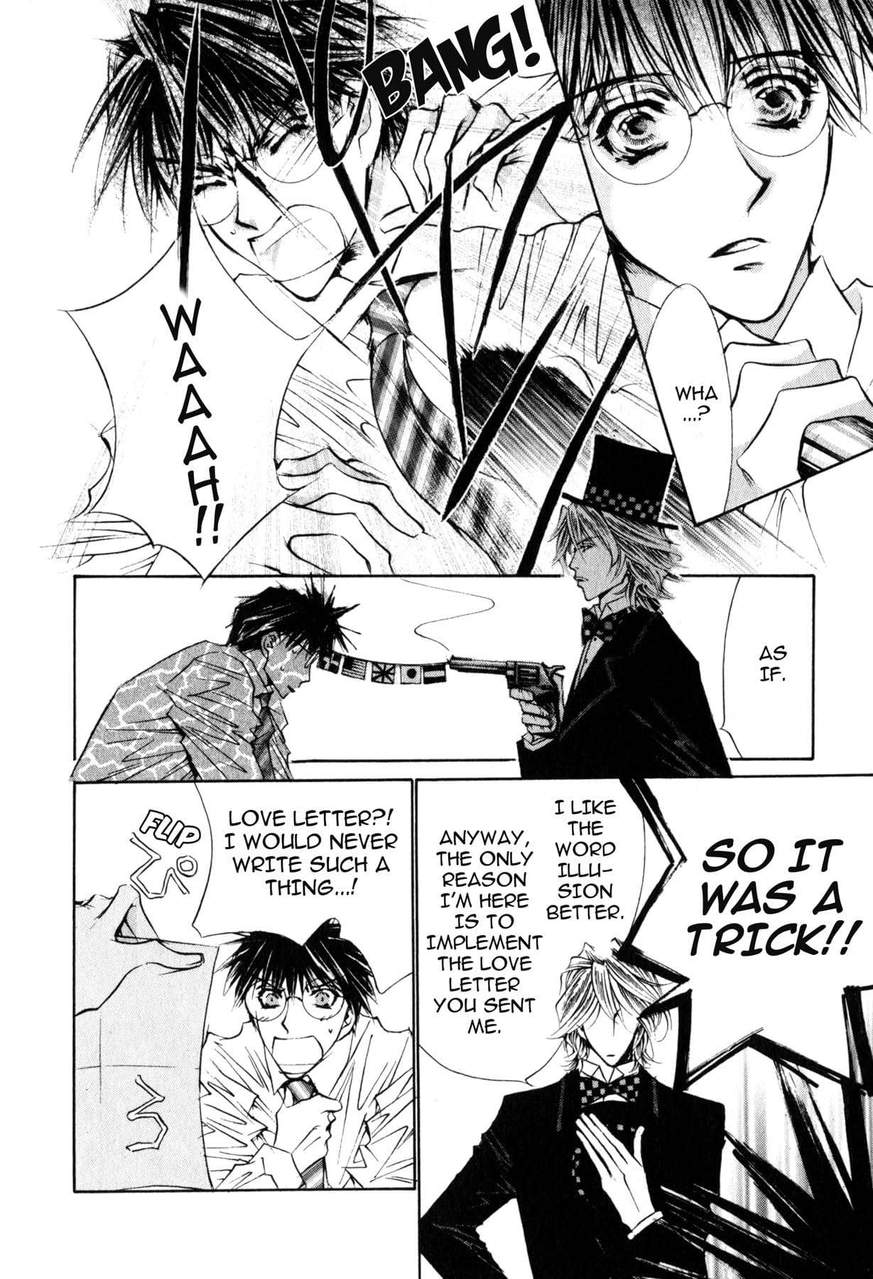 TRICKY PRINCE (Yaoi Manga) #9