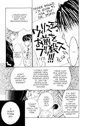 TRICKY PRINCE (Yaoi Manga) #9