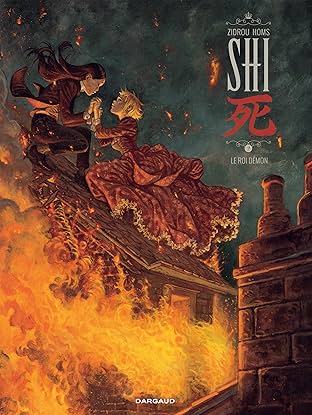 SHI Vol. 2: Le Roi Démon
