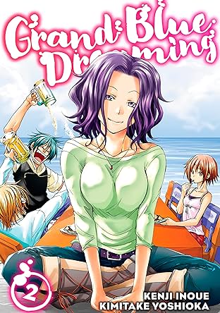 Grand Blue Dreaming Vol. 2