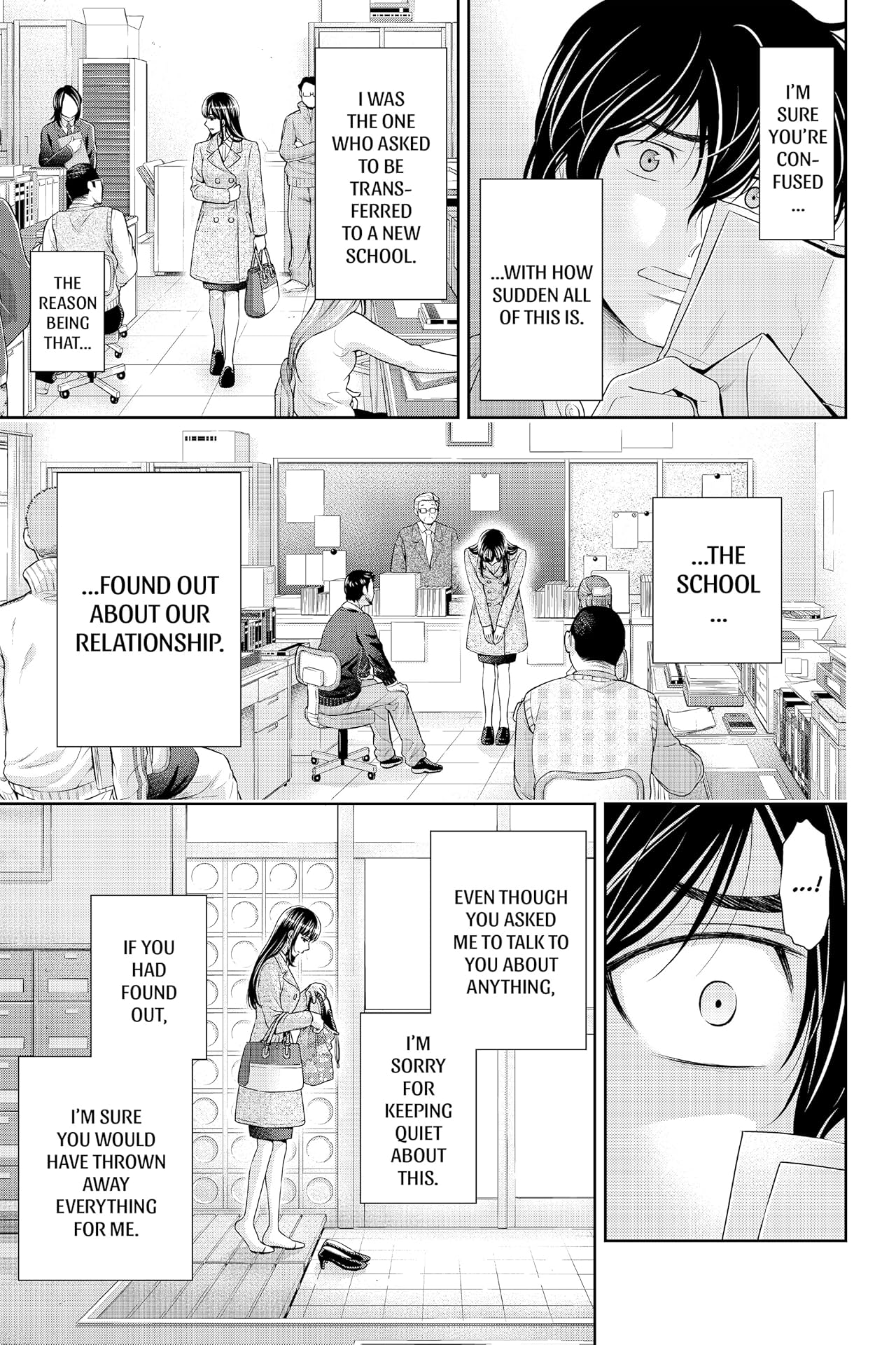 Domestic Girlfriend Vol. 8