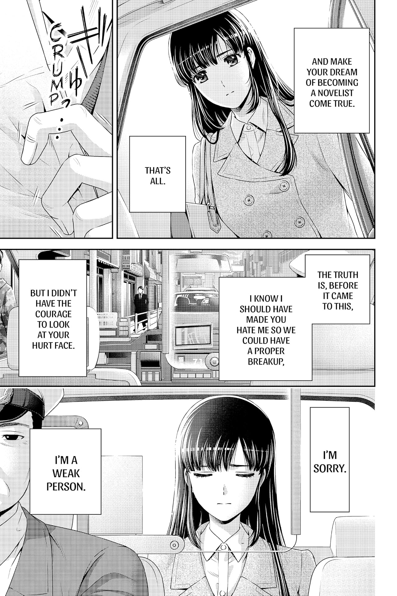 Domestic Girlfriend Vol. 8