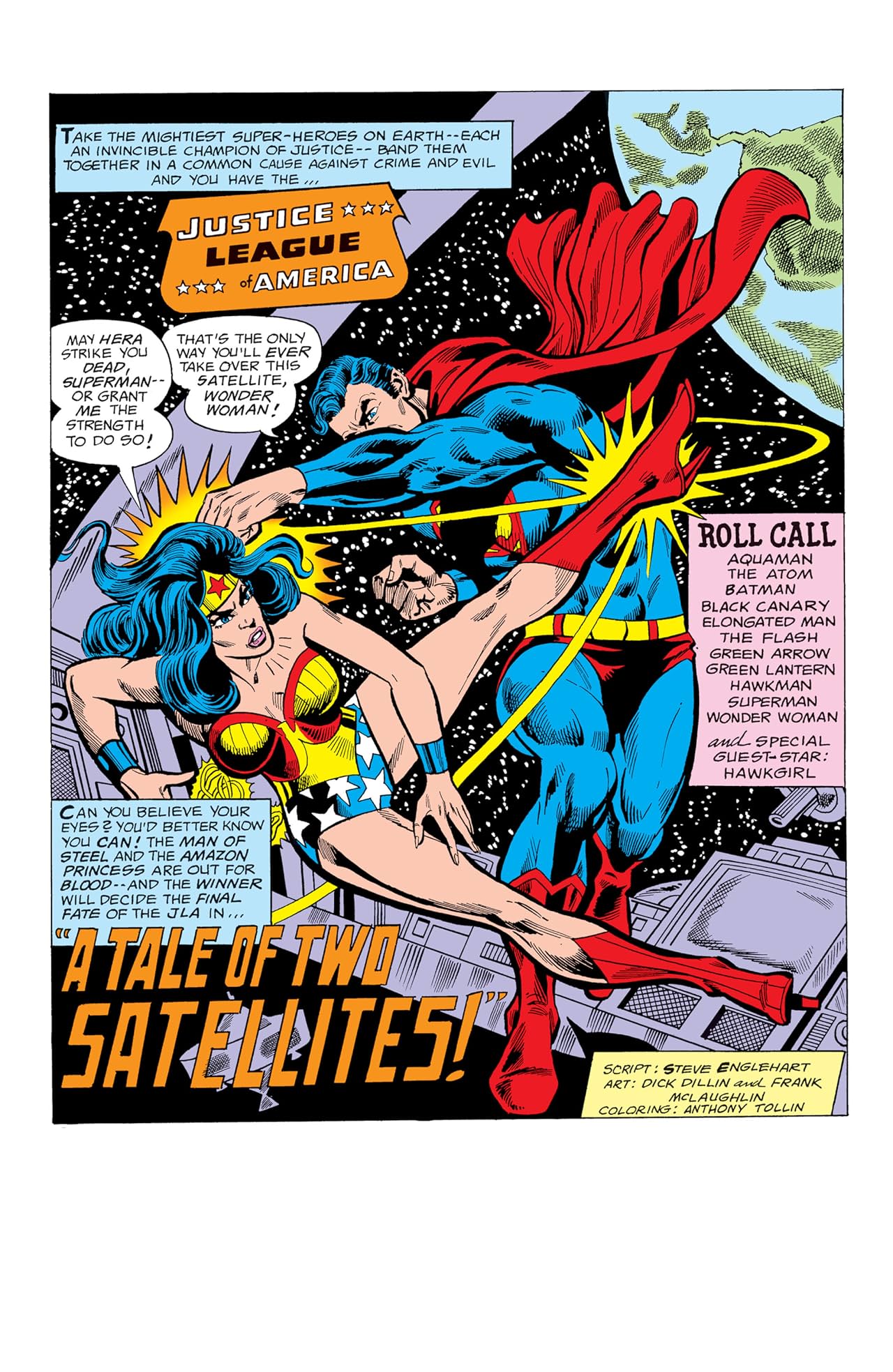 Justice League of America (1960-1987) #143